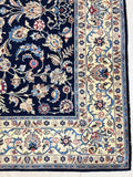 Fine Persian Varamin Rug 3.5x2.5m