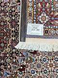 Fine Herati Persian Birjand Rug 2.35x1.65m