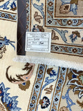 Square Persian Kashmar Rug 3x3m