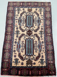 Vintage Afghan Balouchi Rug 1.4x0.9m