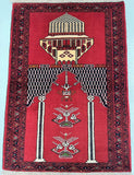 Fine Persian Quchan Prayer Rug 1.1x0.8m