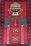 Fine Persian Quchan Prayer Rug 1.1x0.8m