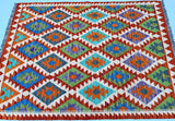 Afghan Waziri Kilim Rug 1.7x1.3m