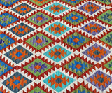 Afghan Waziri Kilim Rug 1.7x1.3m