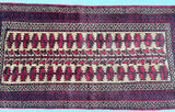 Vintage Prayer Balouchi Persian Rug 1.5x0.8m