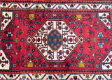 Tribal Persian Tuserkan Rug 1.2x0.8m