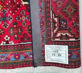 Persian Meymeh Rug 75x90cm