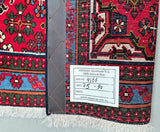 Persian Meymeh Rug 75x90cm