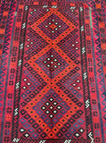 Afghan Meymaneh Kilim Rug 3x2m