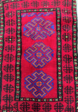 Afghan Mishwani Saddle Bag Rug