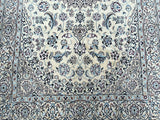 Fine Persian Nain Rug 2.5x1.5m