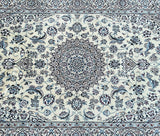 Fine Persian Nain Rug 2.5x1.5m