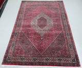 Masterpiece Persian Bijar Rug 2.5x1.7m