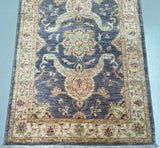 4.2m Afghan Chobi Hall Runner