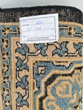 Mamluk Design Afghan Chobi Rug 3.7x2.7m