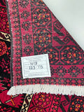 Tribal Persian Baluchi Rug 2.2x1.1m