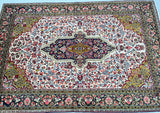 Superb Persian Qum Rug 2x1.4m