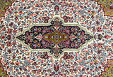 Superb Persian Qum Rug 2x1.4m