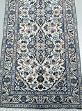 5.3m Persian Kashan Hall Runner