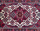 Tribal Persian Shahsavand Rug 2x1.4m