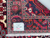 Tribal Persian Shahsavand Rug 2x1.4m