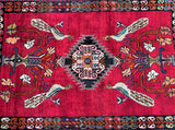 Pictorial Persian Shiraz Rug 1.7x1.2m