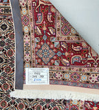 Fine Herati Persian Birjand Rug 2.5x1.5m