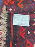 Vintage Afghan Meymaneh Kilim rug 4.9x2.8m