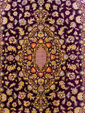 Masterpiece Persian Qum Silk Rug Signed 1.5x1m