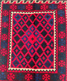 Afghan Meymaneh Kilim Rug 105x84cm