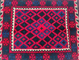 Afghan Meymaneh Kilim Rug 105x84cm