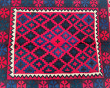 Afghan Meymaneh Kilim Rug 105x84cm