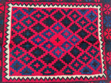 Afghan Meymaneh Kilim Rug 105x84cm