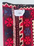 Afghan Meymaneh Kilim Rug 105x84cm