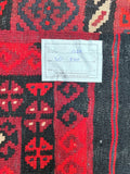 Afghan Meymaneh Kilim Rug 3.6x2.4m