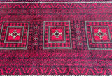 Antique Persian Balouchi Rug 2.5x1.4m