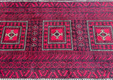 Antique Persian Balouchi Rug 2.5x1.4m