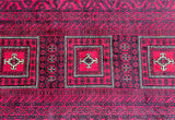 Antique Persian Balouchi Rug 2.5x1.4m