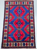 Tribal Afghan Balouchi Rug 1.4x0.9m