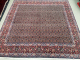 Masterpiece Persian Bijar Rug 2.5x2.6m