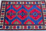 Tribal Afghan Balouchi Rug 1.4x0.9m