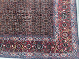 Masterpiece Persian Bijar Rug 2.5x2.6m