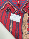 2.5m Afghan Mishwani Hall Runner