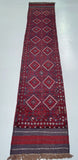 3.5m Afghan Mishwani Hall Runner