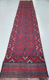 3.6m Afghan Balouchi Hall Runner