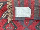 3.6m Afghan Balouchi Hall Runner