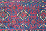 3.6m Afghan Mishwani Hall Runner