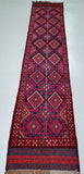 3.5m Afghan Mishwani Hall Runner