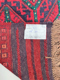 3.5m Afghan Mishwani Hall Runner