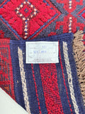 3.5m Afghan Mishwani Hall Runner